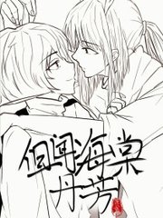 差差视频三十分钟